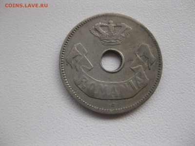 РУМЫНИЯ,10 бани 1906J г(норм)!до 2.04.2015 - IMG_3644.JPG