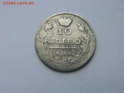 15   мск 21-00 - Изображение 633