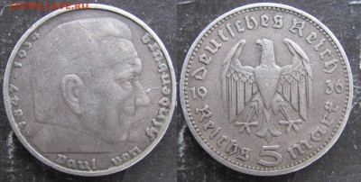 Германия 5 марок 1936г., определение подлинности. - 1