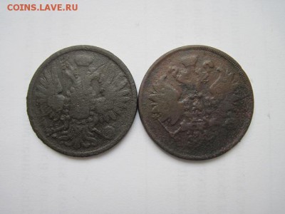 2 коп 1855,60 ем до 03.04.15 - IMG_3750.JPG