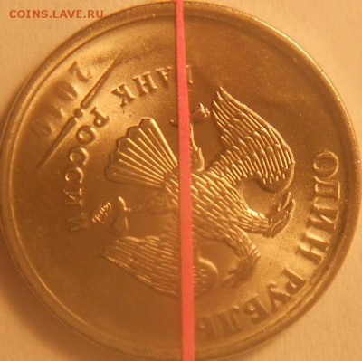 1 руб. 2010сп поворот, окончание 04.04.15 22.00мск - поворот 003