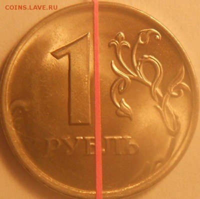 1 руб. 2010сп поворот, окончание 04.04.15 22.00мск - поворот 002