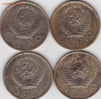 5 копеек дореформа 1949.55.56.57 гг (1) до 2.04 в 22.00 - IMG_20150331_0002