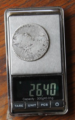 1 рубль 1728 год Петр 2 - IMG_6191.JPG