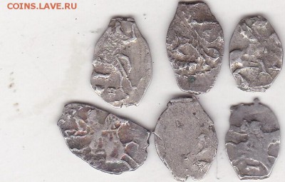 Чешуя Петра Алексеевича 6 шт (1) до 2.04 в 22.00 - IMG_20150331_0014