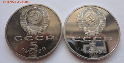 Благовещенский и Матенадаран пруф до 03.04.2015 г. - DSC00600.JPG
