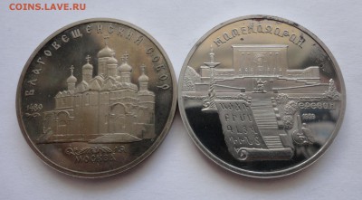 Благовещенский и Матенадаран пруф до 03.04.2015 г. - DSC00599.JPG