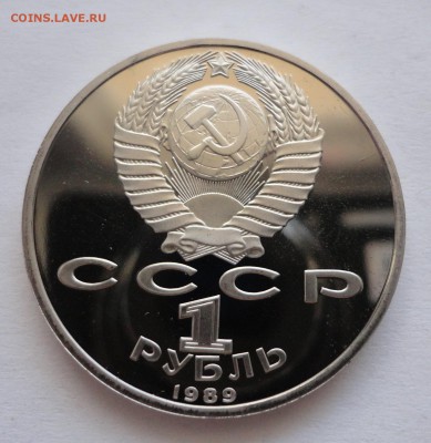 Ниязи пруф до 03.04.2015 г. - DSC00610.JPG