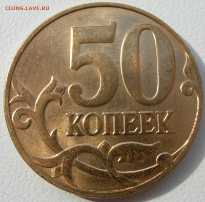 50к 2014г м  засор? - DSCN9546.JPG