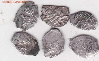 Чешуя Петра Алексеевича 6 шт (2) до 2.04 в 22.00 - IMG_20150331_0014