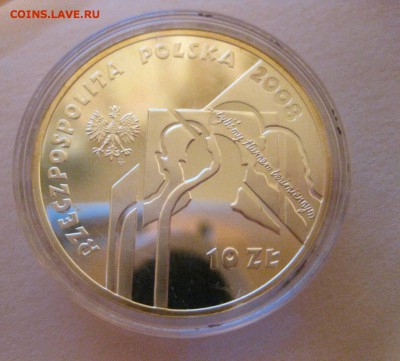 ПОЛЬША,10 злотых 2008г(СИБИРЬ)!до 2.04.2015 - IMG_2486.JPG