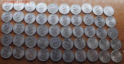 5 копеек 2005 сп 50 штук в сохране 05.04.2015 - DSCF7698_cr