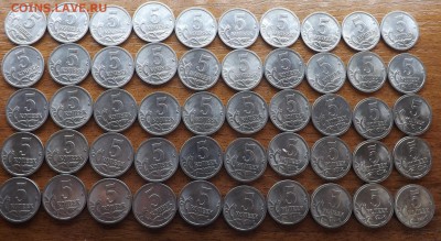 5 копеек 2005 сп 50 штук в сохране 05.04.2015 - DSCF7697_cr