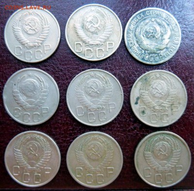 20 копеек СССР- (28,41,48,49,53,55, 57 гг.) 9 шт. - P1110127-1