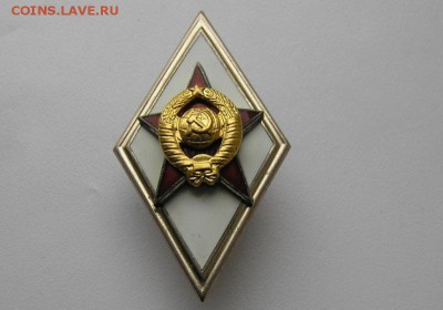 Ромбы военных училищ - P3280631.JPG