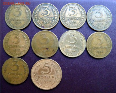 3 коп. 31,32,40,46,49.56 гг.  (9 шт.) и 5 коп. 56 г. (1шт.) - P1110128.JPG