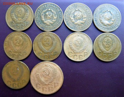 3 коп. 31,32,40,46,49.56 гг.  (9 шт.) и 5 коп. 56 г. (1шт.) - P1110128-1.JPG