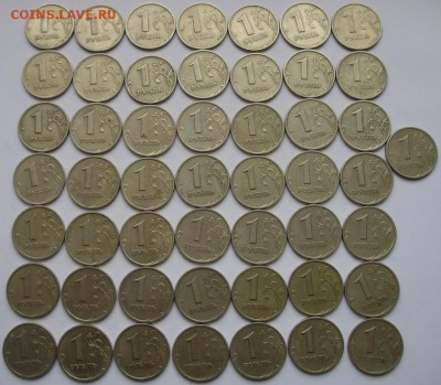 1руб 1999г. (100шт) до 12.04 22-00 - 3-2.JPG