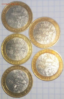 Галич сп 5шт до 03.04.2015 19:00 - 20150331_205837-1