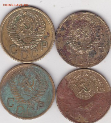 5 копеек дореформа 1949.55.56.57 гг (4) до 2.04 в 22.00 - IMG_20150331_0002