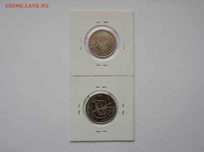 25 и 50 руб. Шпицберген Арктикуголь 1993г. До 04.04 (22-00) - P1010037.JPG