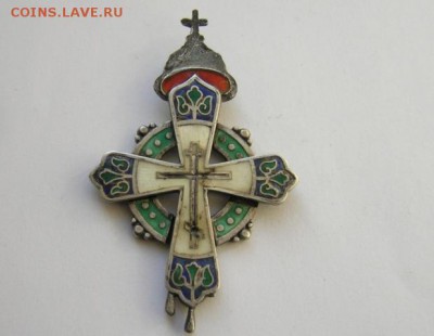 300 лет Дома Романовых - P3310726.JPG