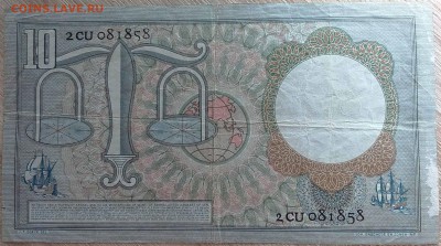 Кораблики на банкнотах - нидерланды_10_гульденов_1953_2м