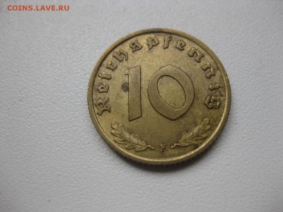 РЕЙХ,10 пфеннигов 1939F(норм)!до 2.04.2015 - IMG_3513.JPG