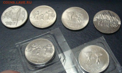 25р Сочи 2012-2014 - DSC04612.JPG