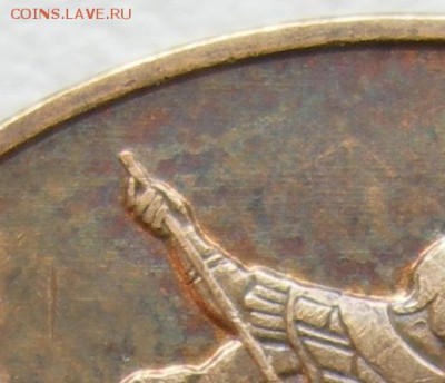 50 коп. 2010г. М  Б? - DSCN9556.JPG