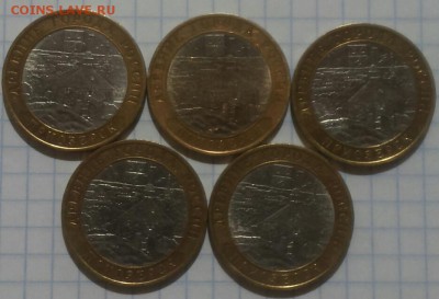 Приозерск сп 5шт до 03.04.2015 19:00 - 20150331_215425-1