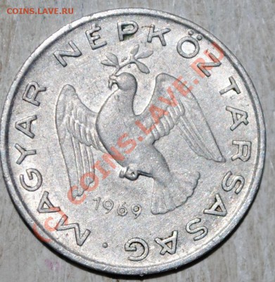 Лот Венгрии 19.06.10 в 21МСК - DSC_0047