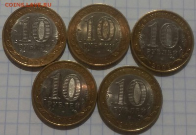 Приозерск сп 5шт до 03.04.2015 19:00 - 20150331_215455-1