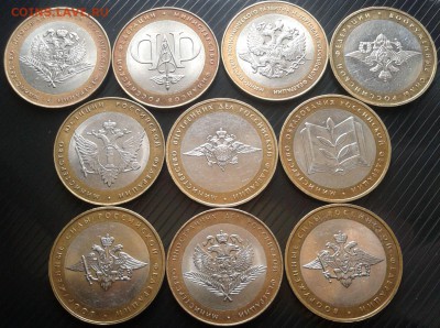 Короткий до 1.04 22.ч 00.Мин-ва комплект+3,всего 10штук - 2015-03-31 09.53.24