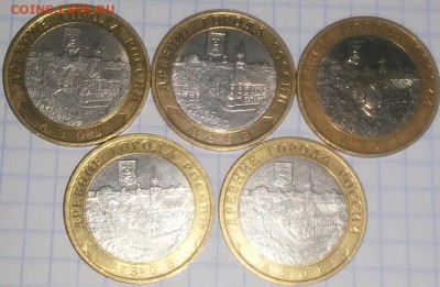 Азов сп 5 шт до 03.04.2015 19:00 - 20150331_220436-1