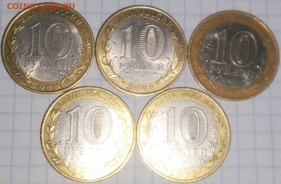 Азов сп 5 шт до 03.04.2015 19:00 - 20150331_220530-1