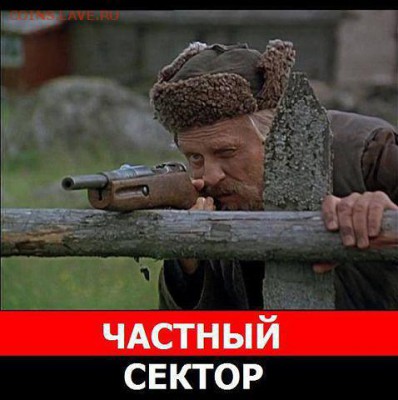 Ну а теперь про Украину - getImage (3)