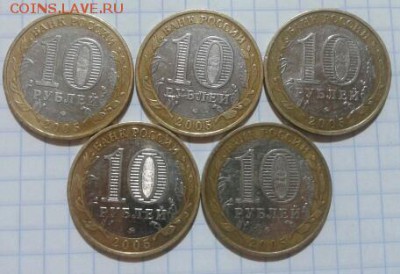 Калининград 5 шт до 03.04.2015 19:00 - 2015-03-31 23.47.24-1