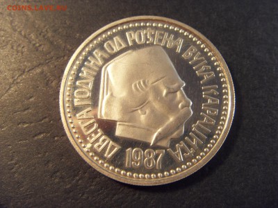 3000 динаров 1987 года . Югославия. до 22-00 мск 03.04.15 г - SDC11524.JPG