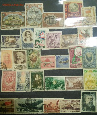Марки СССР 1927-66 год, 340 шт - IMG_20150331_164337~2