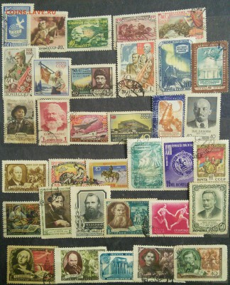 Марки СССР 1927-66 год, 340 шт - IMG_20150331_165353~2