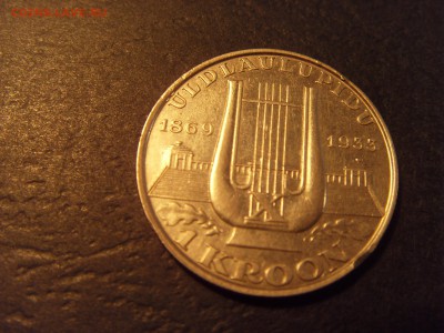 1 крона 1933 года Эстония.Редкая! до 22-00 мск 03.04.15 г - SDC11545.JPG