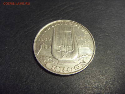 1 крона 1933 года Эстония.Редкая! до 22-00 мск 03.04.15 г - SDC11645.JPG