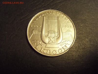1 крона 1933 года Эстония.Редкая! до 22-00 мск 03.04.15 г - SDC11644.JPG