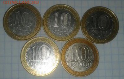 Белгород 5шт до 03.04.2015 19:00 - 2015-04-01 00.06.53-1