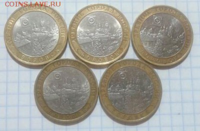 Боровск 5 шт 03.04.2015 19:00 - 2015-04-01 00.10.13-1