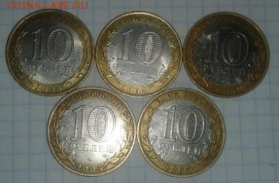 Боровск 5 шт 03.04.2015 19:00 - 2015-04-01 00.10.58-1