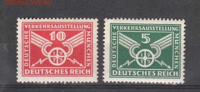 марки Германия 1925 - 8