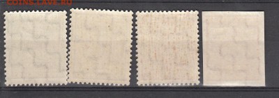 марки Германия ( сов зона) 1945 - 11а