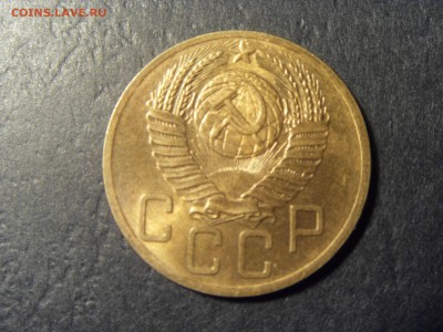 5 копеек 1953 года . Отличные! до 22-00 мск 03.04.15 г - SDC11491.JPG